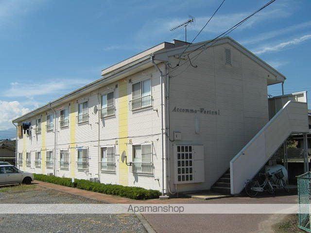 アコモウエストンⅠ