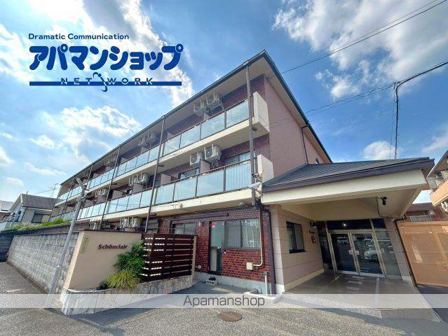 シャンクレール奈良