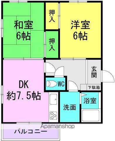 ニューウェーブ(2DK/2階)の間取り写真