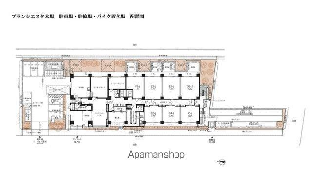 ブランシエスタ木場