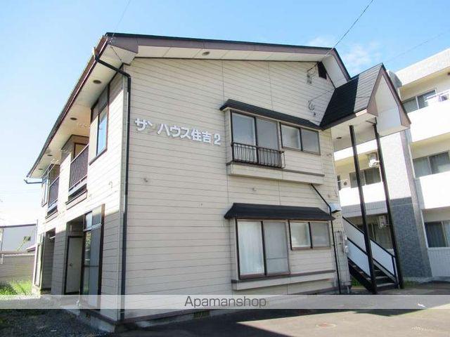 サンハウス住吉2