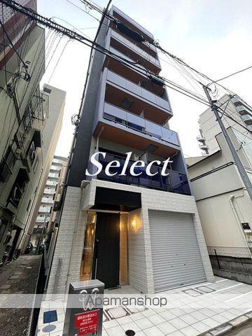 AIR TOWER 横濱伊勢佐木町