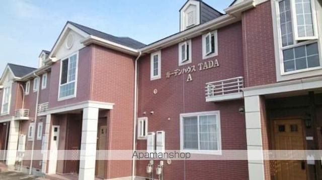 ガーデンハウスTADAA