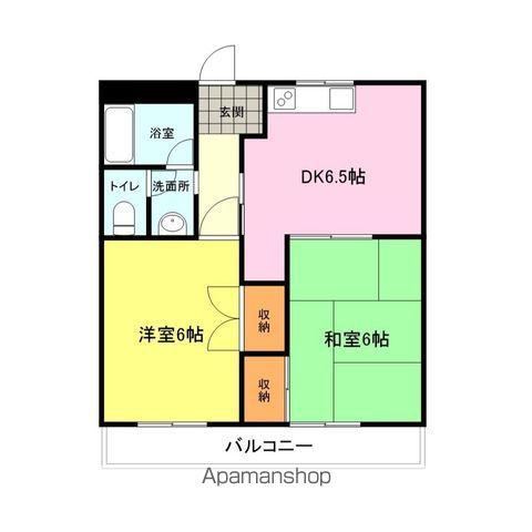 アルカディア(2DK/2階)の間取り写真