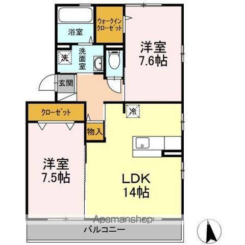 グラン・ファミーユB(2LDK/3階)の間取り写真