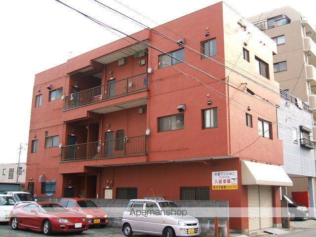 米倉マンション