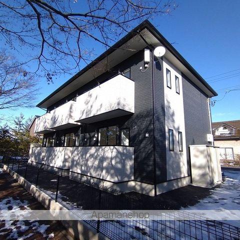 MAISON SOL