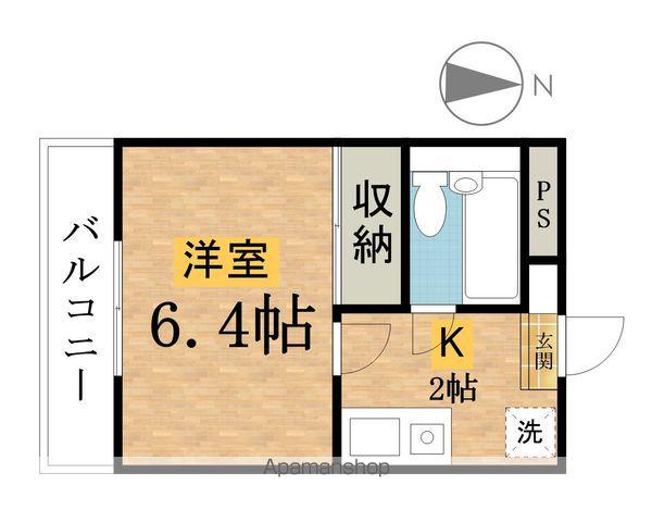 ユニマート(1K/2階)の間取り写真