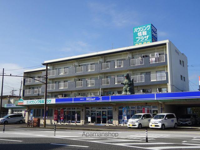 ハウジングビル