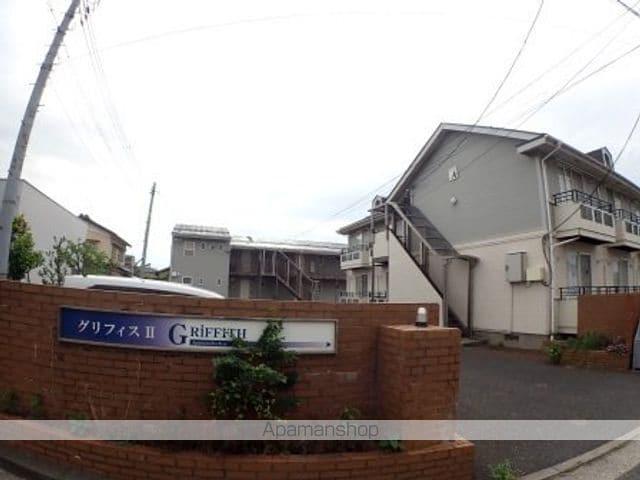 グリフィスⅡ