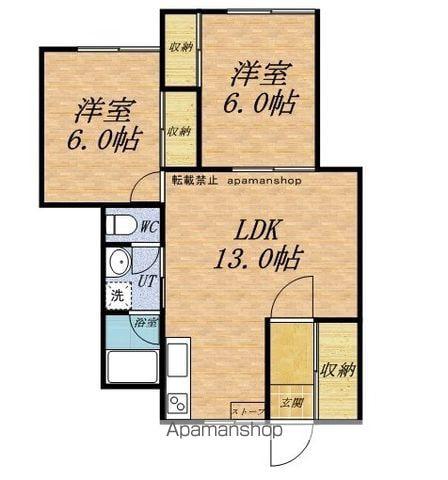 ハーバーシティハイムハヤタⅠ(2LDK/1階)の間取り写真