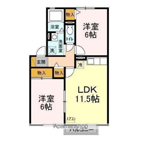 ベルフレールB(2LDK/2階)の間取り写真