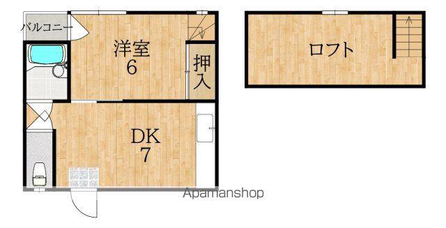 エムズ富雄(2DK/3階)の間取り写真