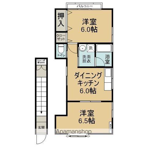 サンライズ若宮(2DK/2階)の間取り写真
