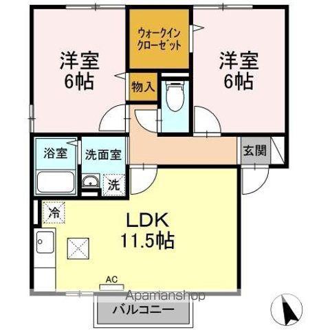 シャンメールC(2LDK/1階)の間取り写真