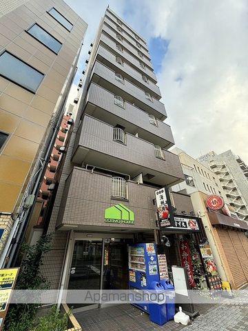 コスモプラザ