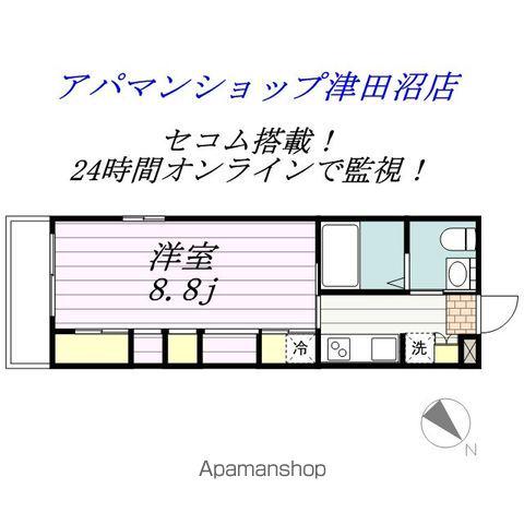 レオパレスサンヴィレッジⅡ(1K/2階)の間取り写真