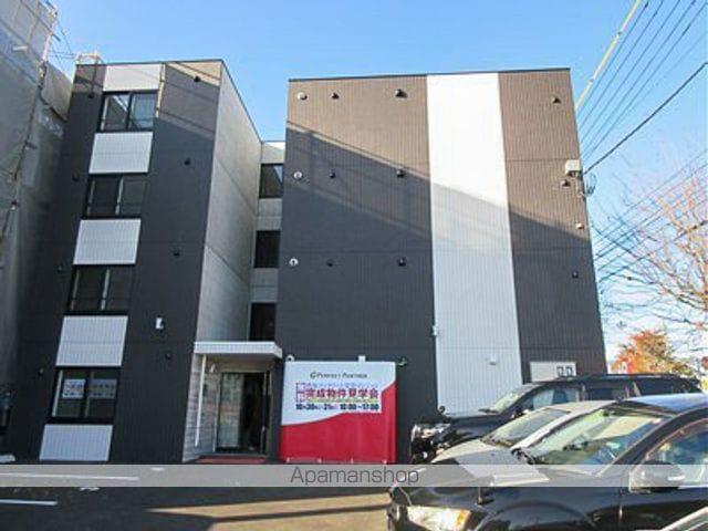 MAISON DE HIRO