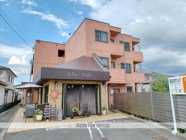 AJARI HOUSE