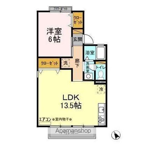 ファーストヴューラ十番館(1LDK/1階)の間取り写真