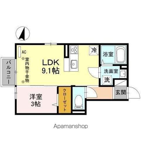 グランベルデ(1LDK/2階)の間取り写真