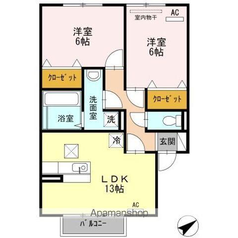 カサグランデ曙B棟(2LDK/1階)の間取り写真