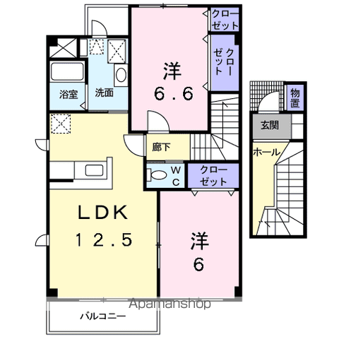 アルカディア(2LDK/2階)の間取り写真