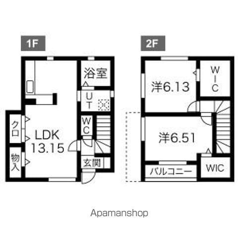 サンティエアヴニール(2LDK)の間取り写真