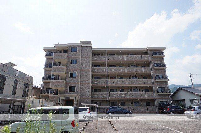 マンション翡翠