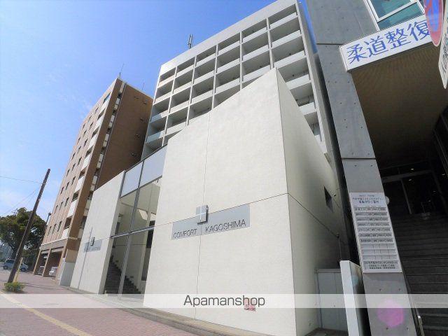 アルファコンフォート鹿児島