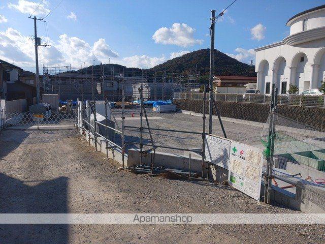 シュシュメゾン Ⅱ