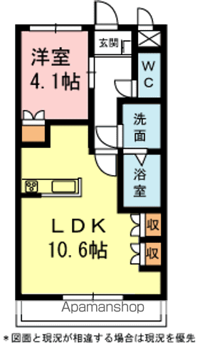 ヴィラMS(1LDK/1階)の間取り写真