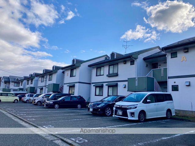 ハイタウン早川A棟