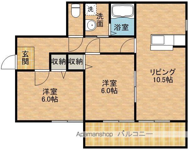 ヴィラステージ A棟(2LDK/1階)の間取り写真