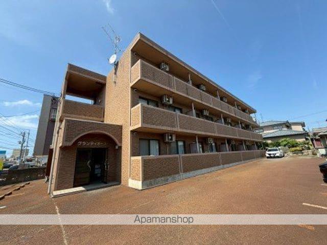 グランディオーズ