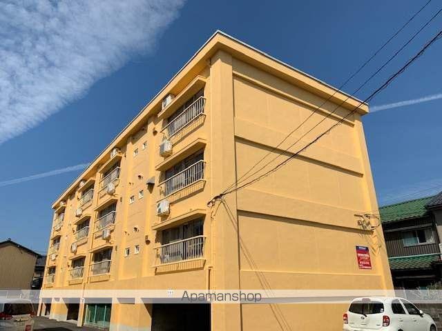 コンフィデンス司