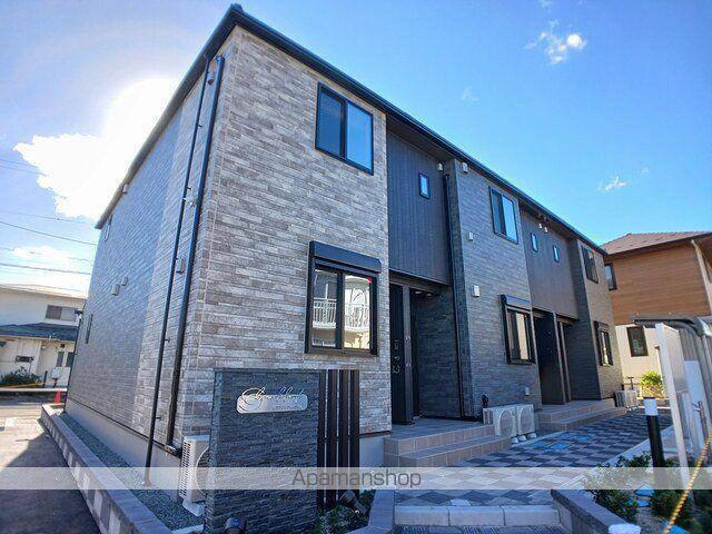 グランディディエライト