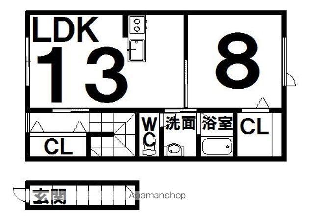 南2ハイツ(1LDK/2階)の間取り写真