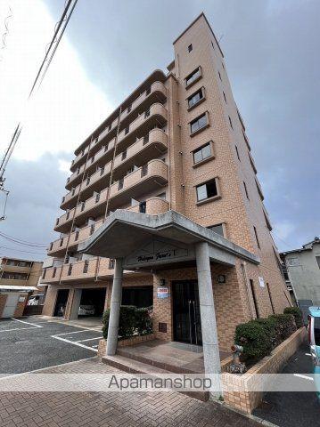 ハーシオンフルタⅠ