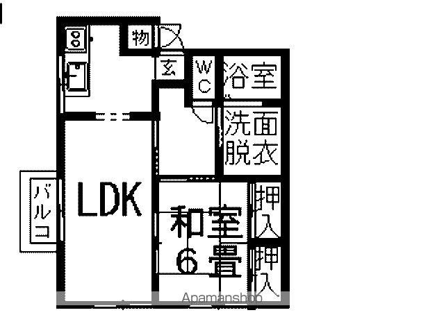 サニーサイドフラッツ(1LDK/1階)の間取り写真