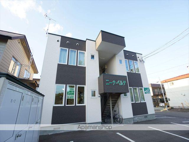 ニーナ・ベルデ