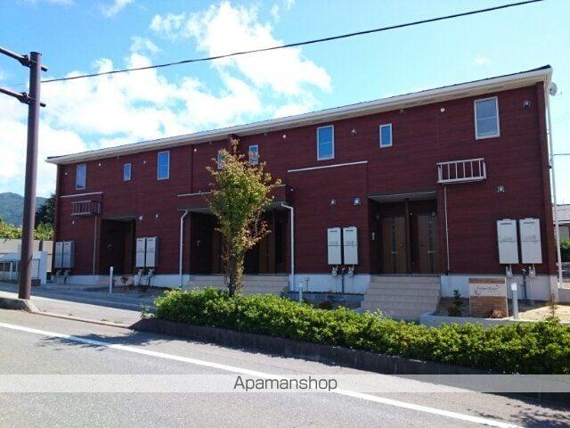 コスモ・コート