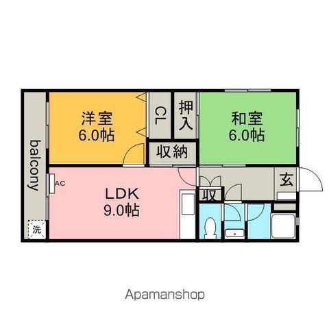 野添マンションひろみ(2LDK/5階)の間取り写真