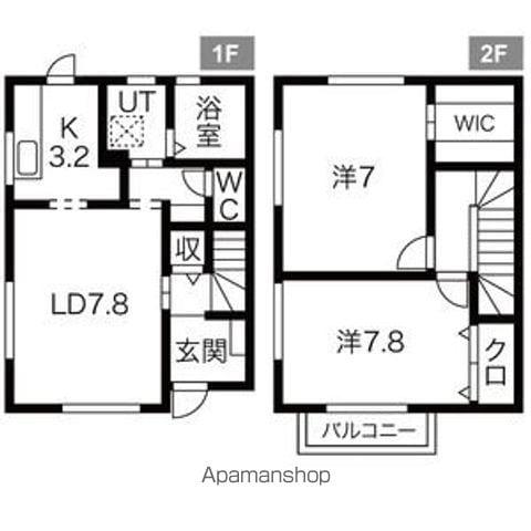 ドリーム星が丘(2LDK)の間取り写真
