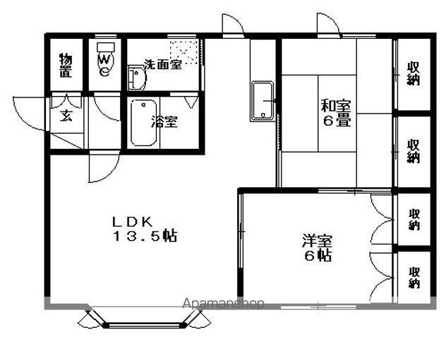 春日ハイツⅠ(2LDK/2階)の間取り写真