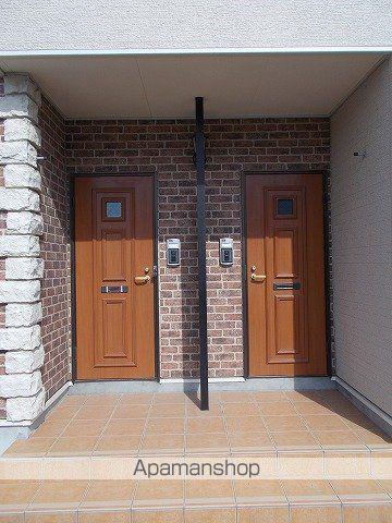 アルカンシエルⅡ