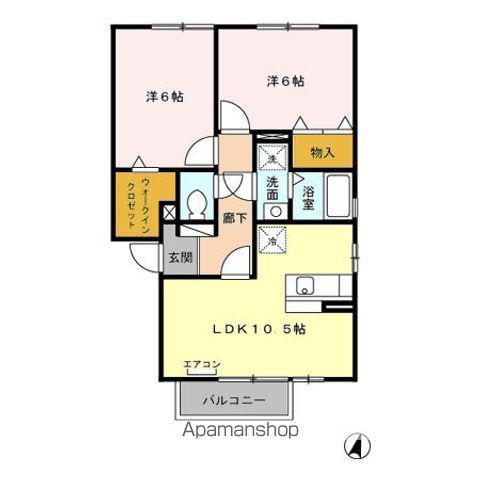 サンコジョウA/B(2LDK/2階)の間取り写真