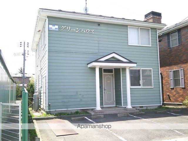 グリーンハウス