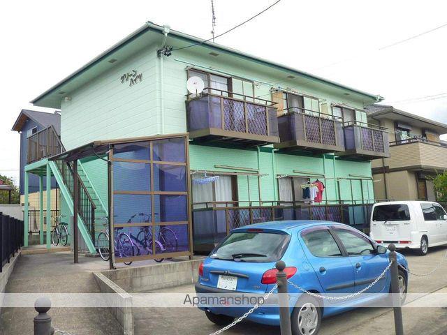 グリーンハイツ