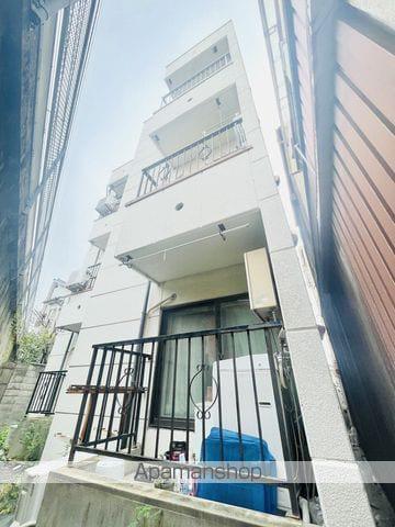 第二友マンション